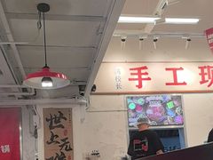 -冯校长老火锅(福田车公庙店)