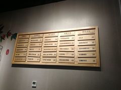 -炖物24章·顺时轻养茶(杭州保利时光里店)