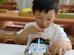 -乐融国际幼儿园(四季青校区)