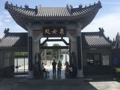 -处女泉风景名胜区