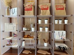 -银座仁志川·生吐司专门店(香港广场店)