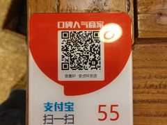 -金鼎轩(安贞里店)