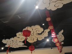 -袁山山重庆火锅(丈八北路店)