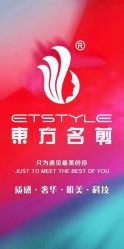 -東方名剪·ETSTYLE