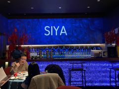 -三利音·玖弄小鲜(浦东嘉里城店)
