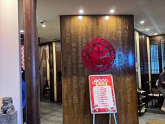 -宽坐火锅(万象城店)