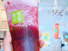 -奈雪的茶(金鹰广场店)