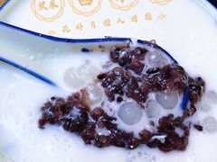 黑糯米西米露-一心甜汤(丹凤街店)