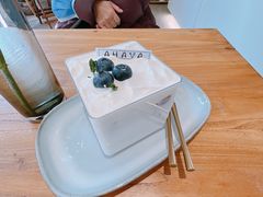 -AHAVA·Fang Baking Studio