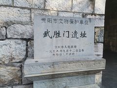 -文昌阁