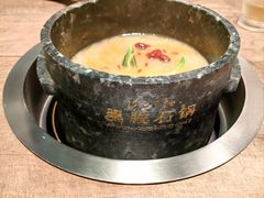 -蘑界·野生菌火锅(深业上城店)