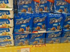 -AEON永旺(东方宝泰店)