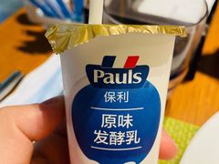 -上海波特曼丽思卡尔顿酒店