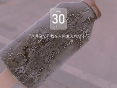 -全家便利店(孩儿巷店)