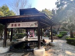 -明月山天沐温泉度假村