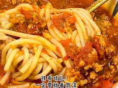 小锅米线-浩海火燒雲傣家菜(静安芮欧店)