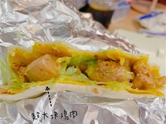 -TACO STAR 塔可星(下沙宝龙店)