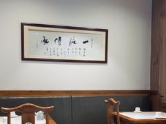 -海富荣·锅贴·陕菜家常菜(阳光城店)