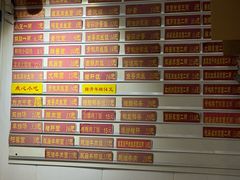 -白玉兰小吃(新村路店)