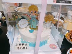 -糕小爱·动物奶油生日蛋糕定制(昆山总店)
