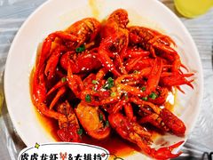 -虎虎龙虾大排档(双井店)