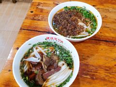 -肆姐面粉馆(坡子街店)