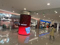 -乐邦快修手机电脑维修回收(打浦桥日月光店)