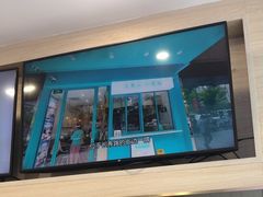 -财兜兜大黄山小馄饨