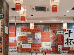 -佬缸炮江湖川菜(玉林店)
