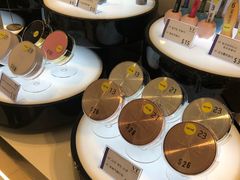 -新罗免税店(首尔总店)