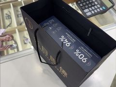 -三目眼镜·蔡司视觉合作店(青浦宝龙店)