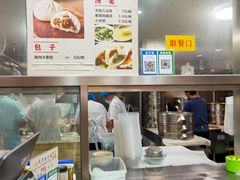 -天津包子铺(万泉庄店)