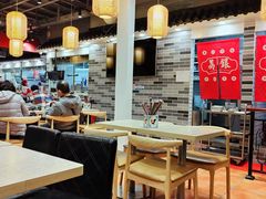 大堂-荔银肠粉(广州天河华利路店)