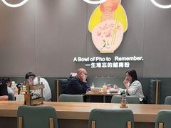 -蔡澜Pho·越南粉餐厅(海上世界店)