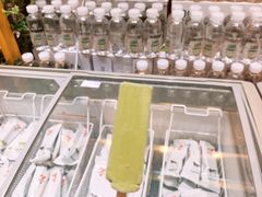 -伊藤洋华堂(温江店)