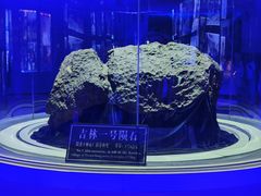 -吉林市博物馆