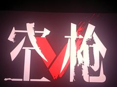 -太原茂业天地购物中心
