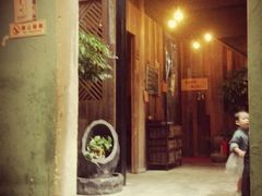 -陌上花开餐厅(云山路店)