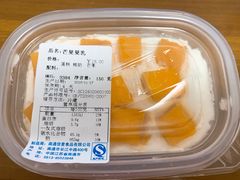 芒果果乳-佳麦烘焙(姚港路店)