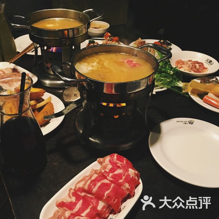 火宴山自助火锅(大悦城店)图片 - 第1张