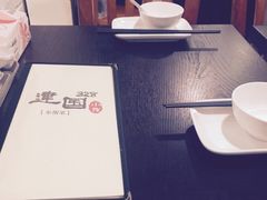 -建国328 本帮小馆·面馆