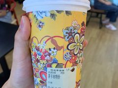 -茶话弄(咖啡·中贸广场店)