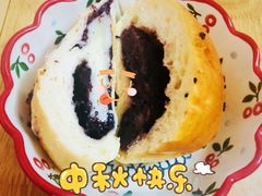 -面包与我Bread Or Me(长城汇店)