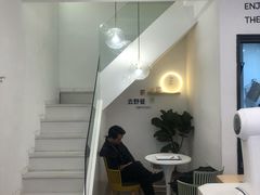 门面-GOOD好事咖啡(会展城店)