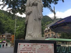 -众神白水涧景区