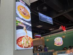 -老街鱼嘴巴(坡子街老店)