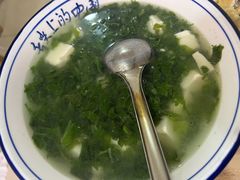 -素勤饮食店(城头巷店)