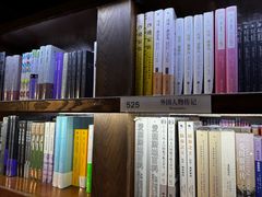 -三联韬奋书店(三里屯店)