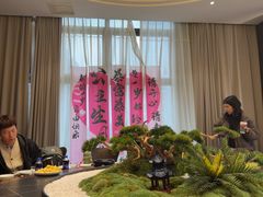 -洪星渔庄临平菜(星万里店)
