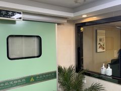 -半岛宠物医院24小时·内窥镜·牙科·碎石中心(府城大道店)
